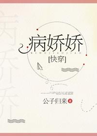 狂龙归来免费阅读楚烈