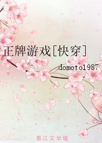 华国战神林北 华国战神林北