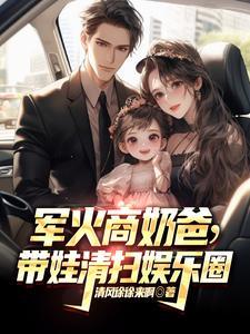 军火商 知乎 军火商 知乎