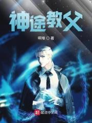 神途官网网站 神途官网网站