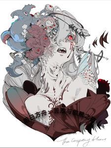 明日方舟苦艾wiki 明日方舟苦艾wiki