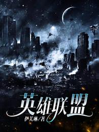 英雄联盟战略点什么意思 英雄联盟战略点什么意思