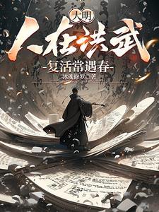 刚成大罗方冷