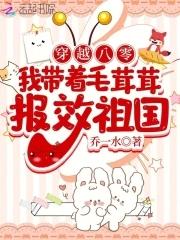 八零大美女 八零大美女