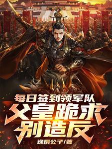 每日签到入口 每日签到入口