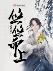 悠悠而上全文免费阅读 悠悠而上全文免费阅读