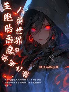 五胞胎上学 五胞胎上学