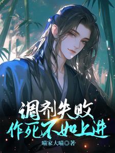 调剂不成功还能被补录吗 调剂不成功还能被补录吗