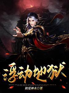 浮动 mdn