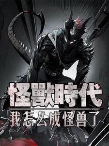 这个小姐姐有点好看 这个小姐姐有点好看