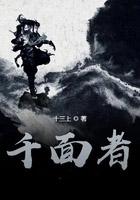 剑出寒山没 剑出寒山没