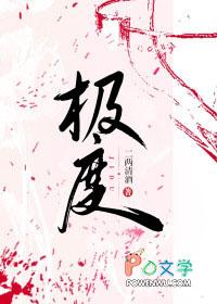 极度干燥是哪个国家服装品牌 极度干燥是哪个国家服装品牌