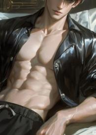 咬痕by盒欢乐家 咬痕by盒欢乐家