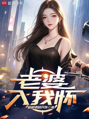 老婆怀孕了我想要怎么办 老婆怀孕了我想要怎么办