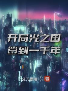 克洛诺斯变身台词