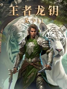 天空之刃百度百科