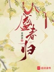 重山啥意思 重山啥意思