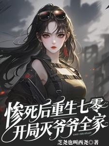 开局先刀 开局先刀