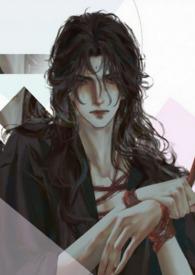 渣了男友之后他飞黄腾达了 渣了男友之后他飞黄腾达了