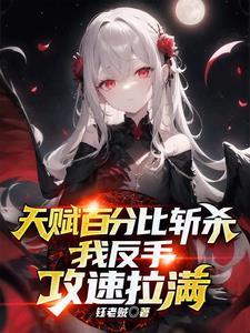 普攻在哪 普攻在哪