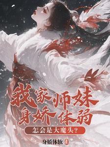 师门是什么 师门是什么
