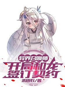 异世界的兽耳娘和精灵 异世界的兽耳娘和精灵