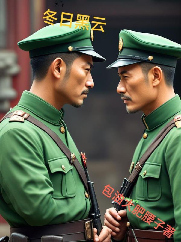 冬日云彩 冬日云彩