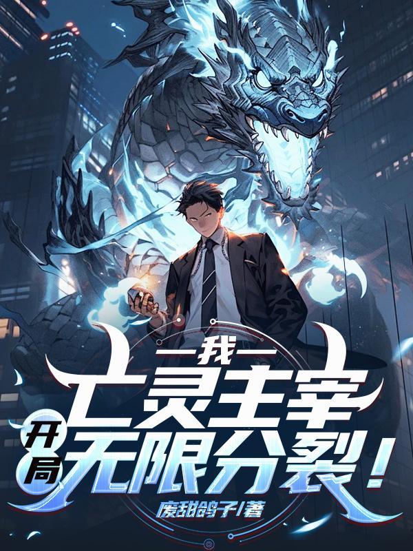 亡灵主宰技能加点 亡灵主宰技能加点