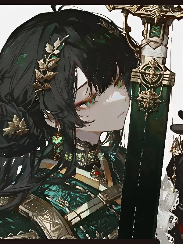 锈蚀和腐蚀的区别 锈蚀和腐蚀的区别