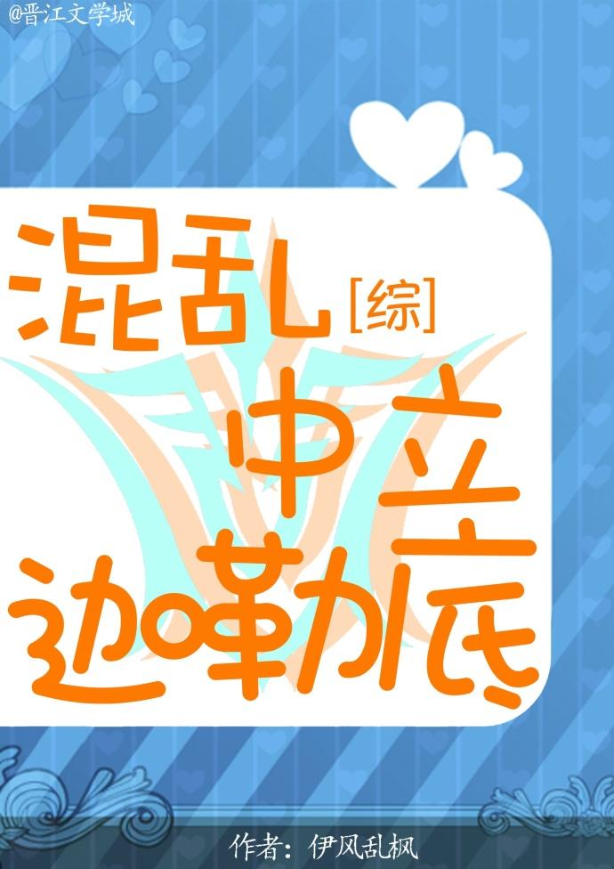 梦里繁星皆是你 梦里繁星皆是你