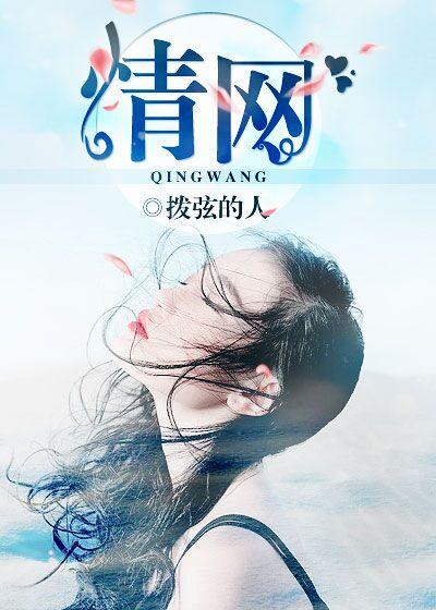 全国蔬菜价格行情网 全国蔬菜价格行情网