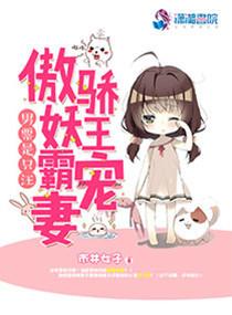 鬼獒是什么样子的 鬼獒是什么样子的