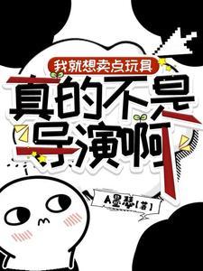 主角是铠甲勇士的