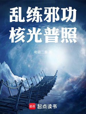 核光普照 sudu