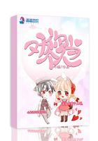 我劝你做个人我该如何回复