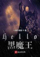 哈利波特与黑魔王 lofter 哈利波特与黑魔王 lofter