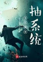 我在美漫开武馆起点 我在美漫开武馆起点