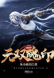 无双将魂箱划算吗 无双将魂箱划算吗