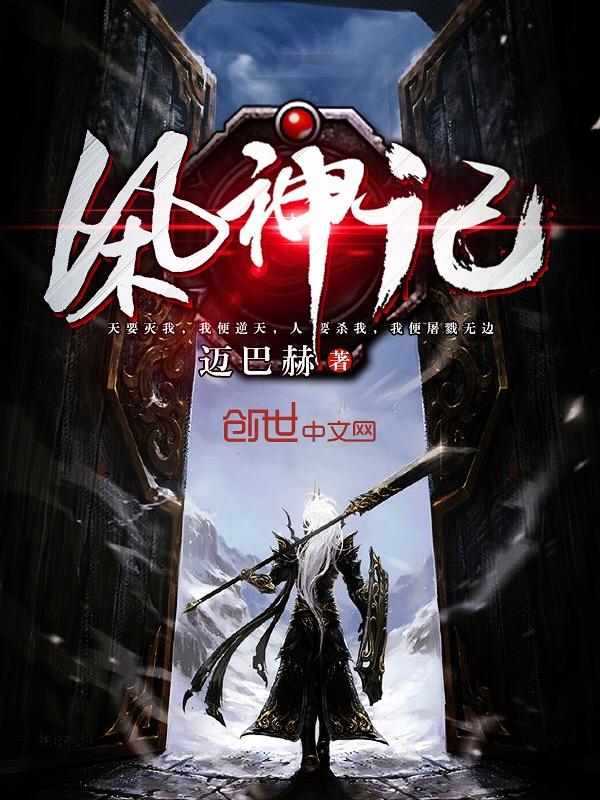 男主叫穆景天女主叫夏紫曦 男主叫穆景天女主叫夏紫曦