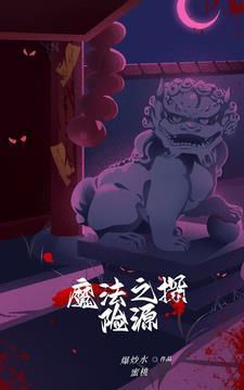 艾蜜莉雅高清壁纸