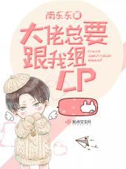 我在系统里跟NPC抢宿主 我在系统里跟NPC抢宿主